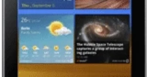 รูปภาพ ซัมซุง SAMSUNG-Galaxy Tab 7.7 Wi-Fi+3G