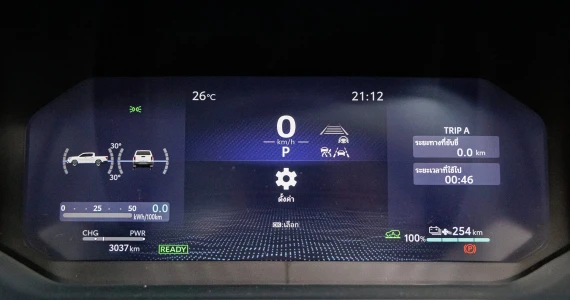 รูปภาพ โตโยต้า Toyota Hilux Travo -e Double Cab 4TREX ปี 2025