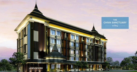 รูปภาพ เดอะ ชีวา แซงทัวรี (The Chiva Sanctuary)