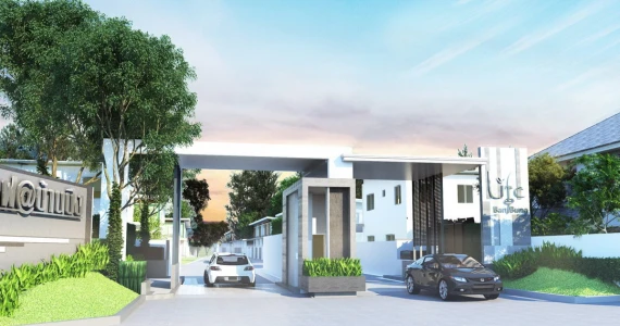 รูปภาพ ไลฟ@บ้านบึง (Life @ Baan Bueng)