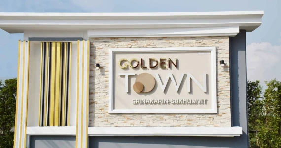 รูปภาพ โกลเด้น ทาวน์ ศรีนครินทร์-สุขุมวิท (Golden Town Srinakarin - Sukhumvit)