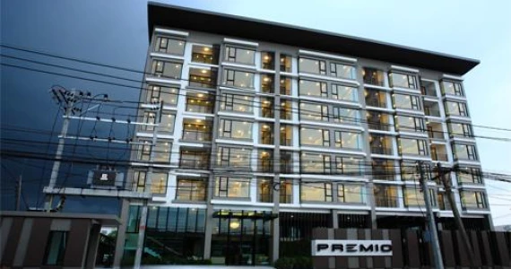 รูปภาพ พรีโม บูติก คอนโด