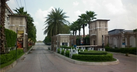 รูปภาพ เซนโทร อ่อนนุช-วงแหวน (Centro)