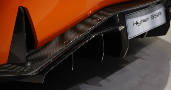 รูปภาพ Aion Hyptec SSR ปี 2024