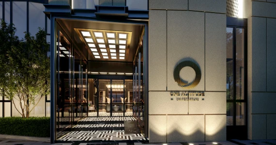 รูปภาพ วัน อัลติจูด (One Altitude)