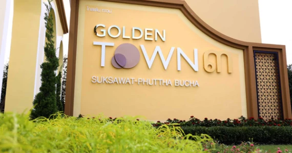 รูปภาพ โกลเด้น ทาวน์ ๓ สุขสวัสดิ์ - พุทธบูชา (Golden Town ๓ Suksawat - Phutthabucha)
