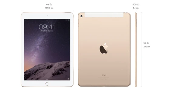 รูปภาพ แอปเปิล APPLE-iPad Air 2 WiFi + Cellular 16GB
