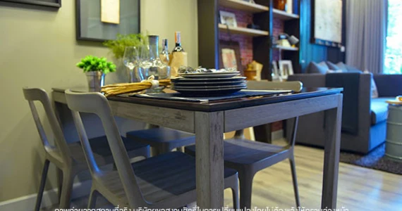 รูปภาพ เซ็นทริค อารีย์ สเตชั่น (Centric Ari Station)