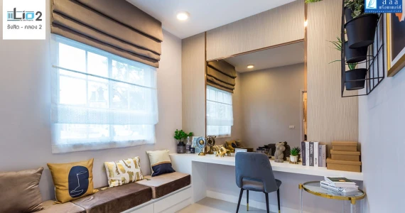 รูปภาพ ไลโอ 2 รังสิต - คลอง 2 (Lio 2 Rangsit - Khlong 2)