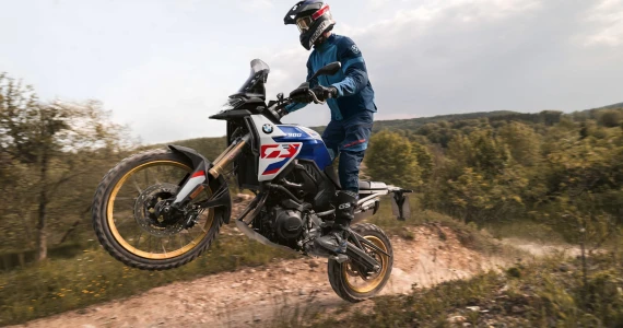 รูปภาพ บีเอ็มดับเบิลยู BMW F 900 GS Trophy ปี 2024