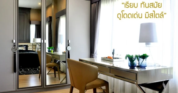 รูปภาพ ดีญ่า วาเล่ย์ สันกำแพง เชียงใหม่ (Diya Valley Sankampang)