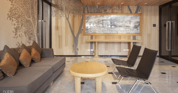 รูปภาพ โนเบิล รีวีล (Noble Reveal)