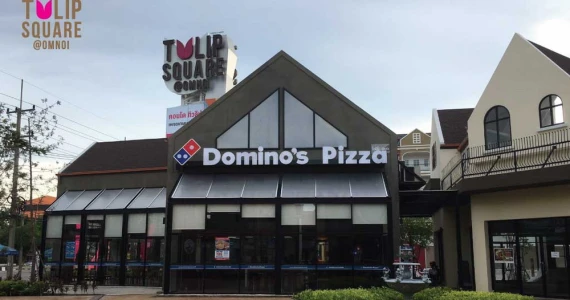 รูปภาพ ทิวลิป สแควร์ อ้อมน้อย (อาคารพาณิชย์) (Tulip Square)