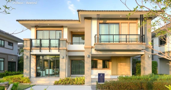 รูปภาพ ภัสสร แจ้งวัฒนะ - ชัยพฤกษ์ (Passorn Chaengwattana - Chaiyaphruek)