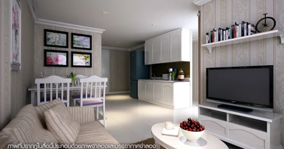 รูปภาพ ดิ เอ็นเนอร์จี้ หัวหิน (The Energy Hua Hin)