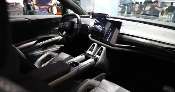 รูปภาพ Aion Hyptec SSR ปี 2024