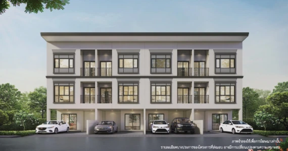 รูปภาพ บ้านลุมพินี ทาวน์เพลส สุขุมวิท - ศรีนครินทร์ (Baan Lumpini Town Place Sukhumvit - Srinakarin)