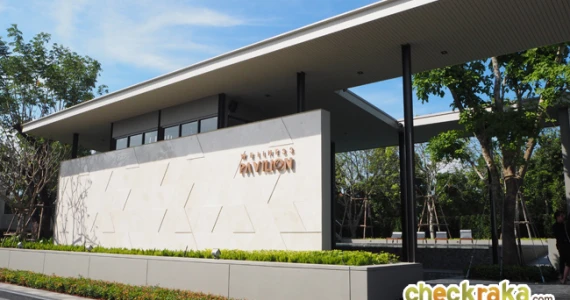 รูปภาพ บ้านกลางเมือง คลาสเซ่ เอกมัย - รามอินทรา (Baan Klang Muang Classe Ekkamai - Ramintra)