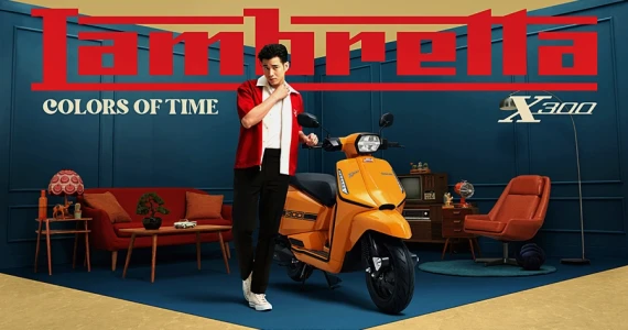 รูปภาพ แลมเบรตต้า Lambretta X300 SR ปี 2023