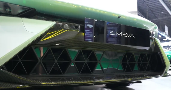 รูปภาพ โลตัส Lotus Emeya R ปี 2024