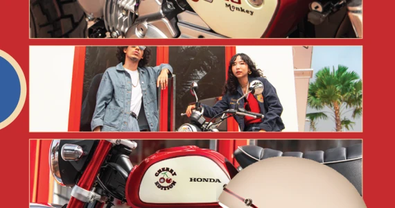 รูปภาพ ฮอนด้า Honda Monkey Custom Cherry Edition 2022 ปี 2022
