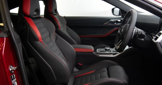 รูปภาพ บีเอ็มดับเบิลยู BMW Series 4 430i Coupe M Sport ปี 2025