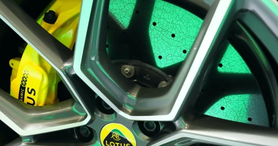 รูปภาพ โลตัส Lotus Emeya S ปี 2024