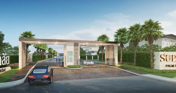 รูปภาพ ศุภาลัย ปาล์มสปริงส์ พระราม 2 (Supalai Palm Springs Rama2)