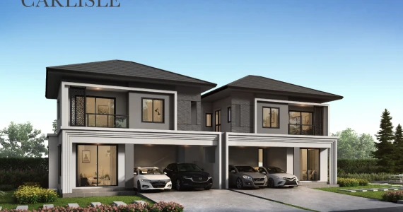 รูปภาพ แกรนด์ บริทาเนีย ราชพฤกษ์ - พระราม 5 (Grand Britania Ratchapruek - Rama 5)