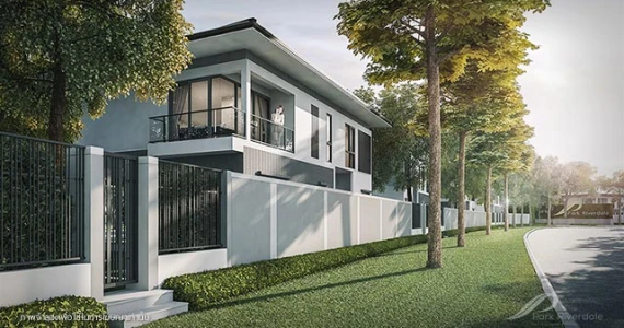 รูปภาพ พาร์ค ริเวอร์เดล (Park Riverdale)