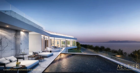 รูปภาพ แอสเทียร์ (AESTIER)