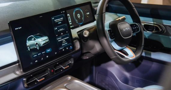 รูปภาพ Aion Y Plus 490 Elite ปี 2023