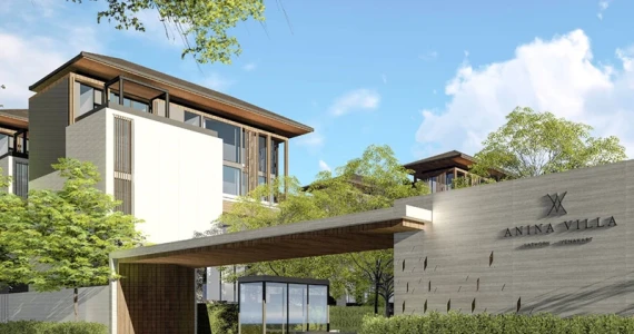 รูปภาพ อานีน่า วิลล่า สาทร - เย็นอากาศ (Anina Villa Sathorn - Yenakart)