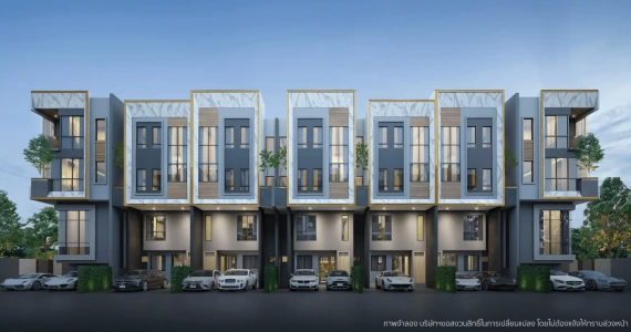 รูปภาพ ไอเดน เกษตร-พหลโยธิน (Iden Kaset-Phaholyothin)