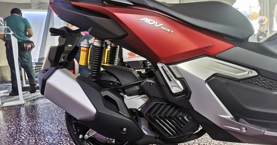 รูปภาพ ฮอนด้า Honda ADV 160 ABS ปี 2022