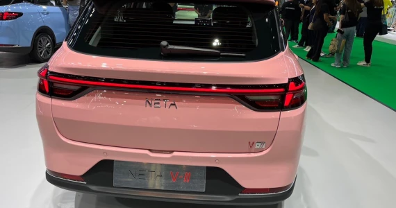 รูปภาพ เนต้า Neta V II Smart ปี 2024