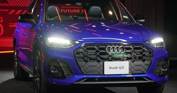 รูปภาพ อาวดี้ Audi Q5 45 TFSI quattro S line Black Edition ปี 2021