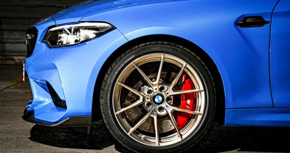 รูปภาพ บีเอ็มดับเบิลยู BMW M2 CS ปี 2020