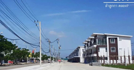 รูปภาพ ศุภลักษณ์ ซิตี้ ลำลูกกา คลอง 7 (Supalak City Lamlukka Klong 7)