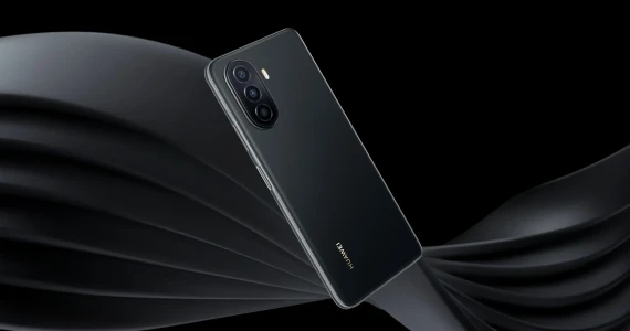 รูปภาพ หัวเหว่ย Huawei NovaY71