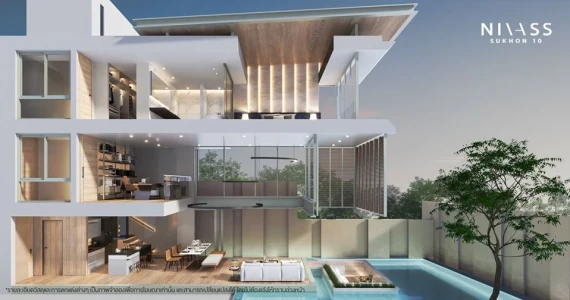 รูปภาพ นิวาสส์ สุคนธ์ 10 (Nivass Sukhon 10)