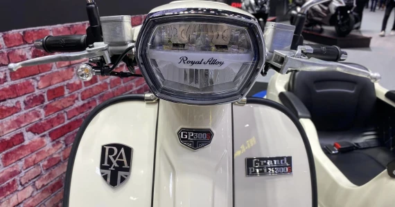 รูปภาพ รอยัล อัลลอยด์ Royal Alloy TG 300S SC ปี 2023