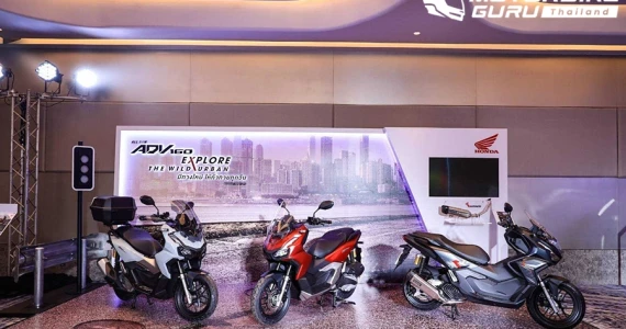 รูปภาพ ฮอนด้า Honda ADV 160 HSTC ปี 2023