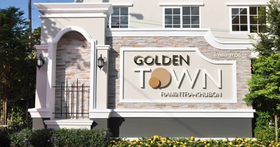 รูปภาพ โกลเด้น ทาวน์ รามอินทรา คู้บอน (Golden Town)