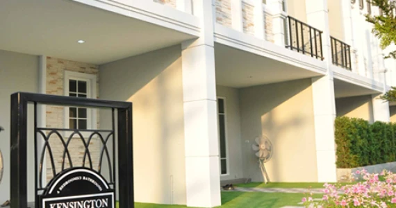 รูปภาพ โกลเด้น ทาวน์ รามอินทรา คู้บอน (Golden Town)