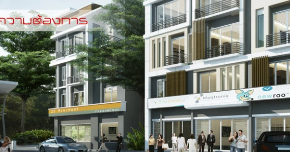 รูปภาพ อาร์เค บิซ เซ็นเตอร์ มอเตอร์เวย์ - พระราม 9 (RK Biz Center Motorway - Rama 9)