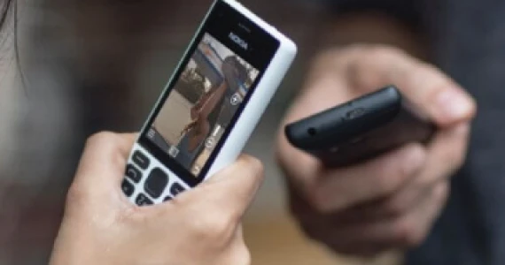 รูปภาพ โนเกีย Nokia 150 Dual SIM