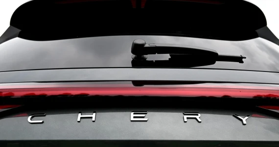 รูปภาพ เฌอรี่ Chery Tiggo8 CSH PHEV 2WD ESTEEM ปี 2025