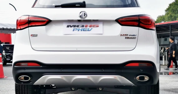 รูปภาพ เอ็มจี MG HS PHEV ปี 2020