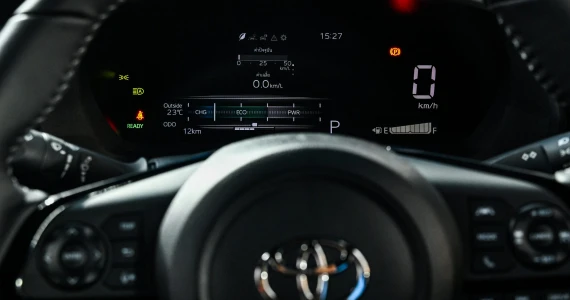 รูปภาพ โตโยต้า Toyota Yaris ATIV HEV GR Sport ปี 2025